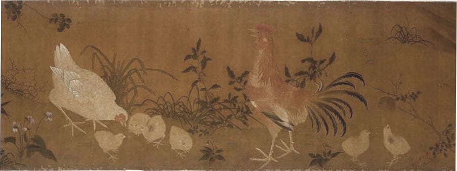 Pecking order