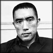 Yukio Mishima - suicide note